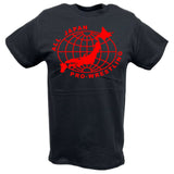 Load image into Gallery viewer, All Japan Pro Wrestling Red Logo T-shirt